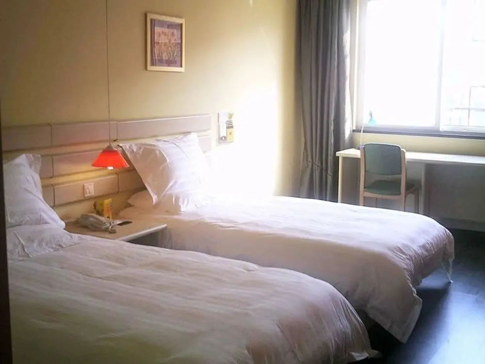 Чжанцзяцзе: Home Inn Dayongfucheng - Zhangjiajie