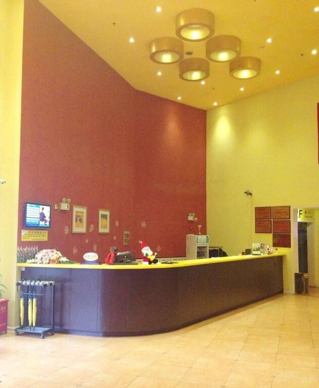 Чжанцзяцзе: Home Inn Dayongfucheng - Zhangjiajie