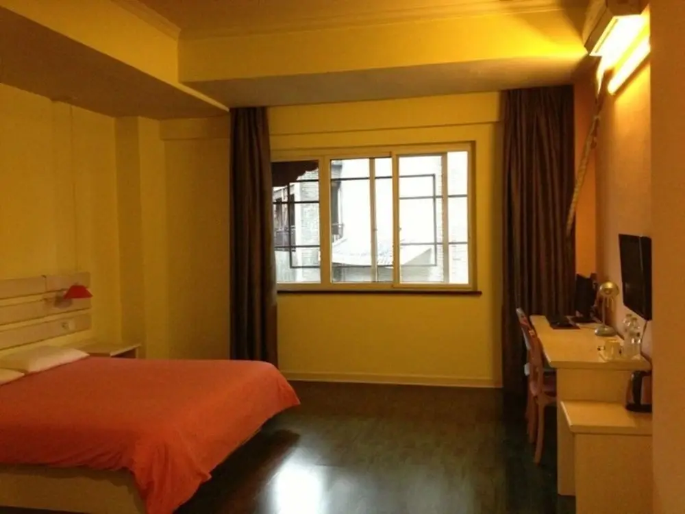 Чжанцзяцзе: Home Inn Dayongfucheng - Zhangjiajie