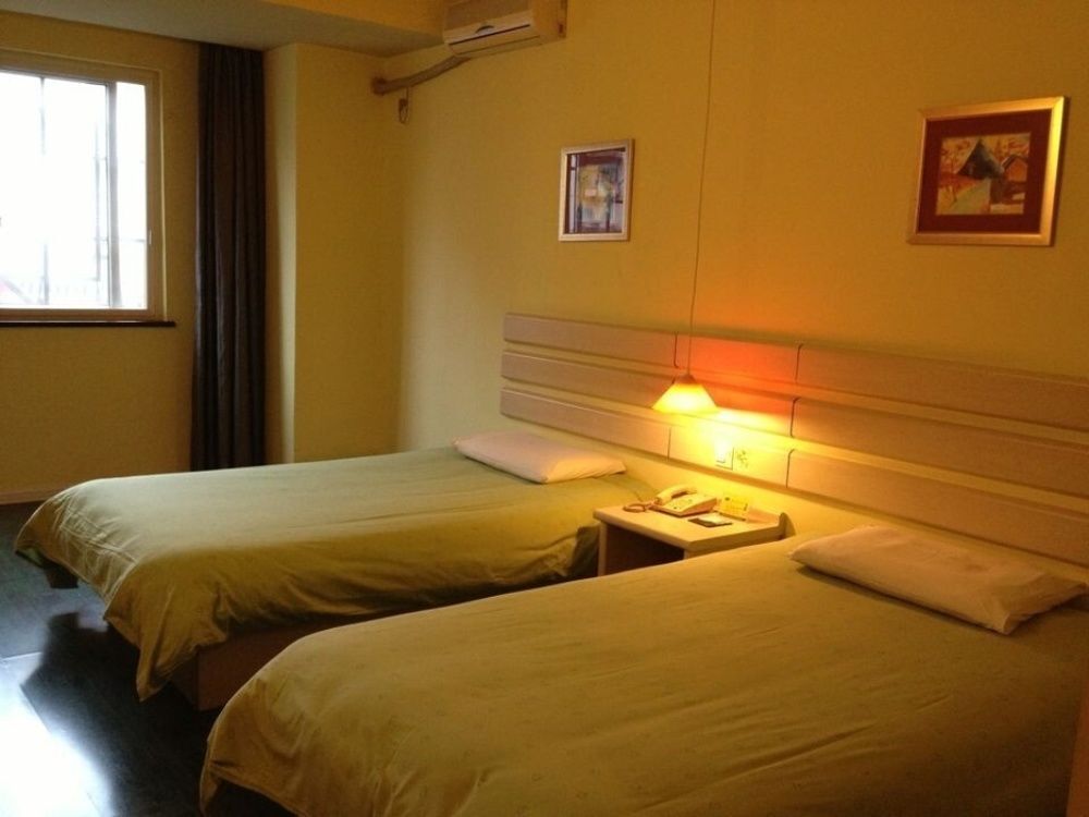 Чжанцзяцзе: Home Inn Dayongfucheng - Zhangjiajie