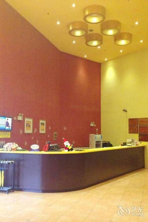 Чжанцзяцзе: Home Inn Dayongfucheng - Zhangjiajie