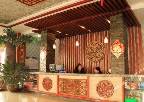 Цзаочжуан: Shuixiangge Business Hotel