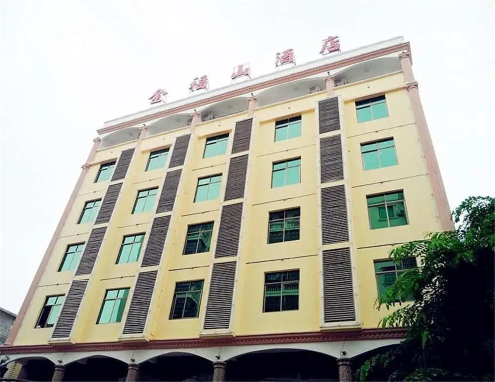 Jinfushan Hotel — фото 1