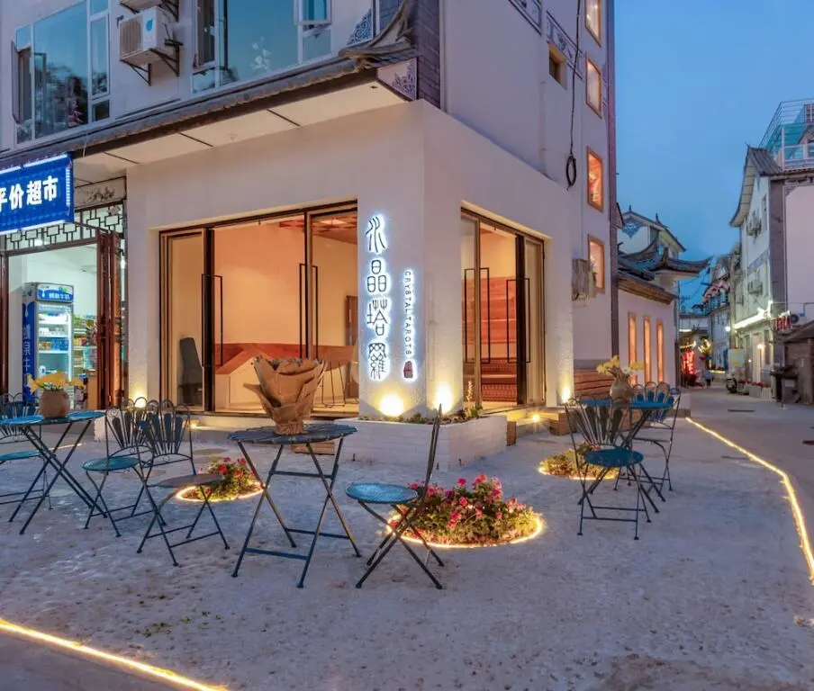 Дали: Crystal Taro Inn Dali
