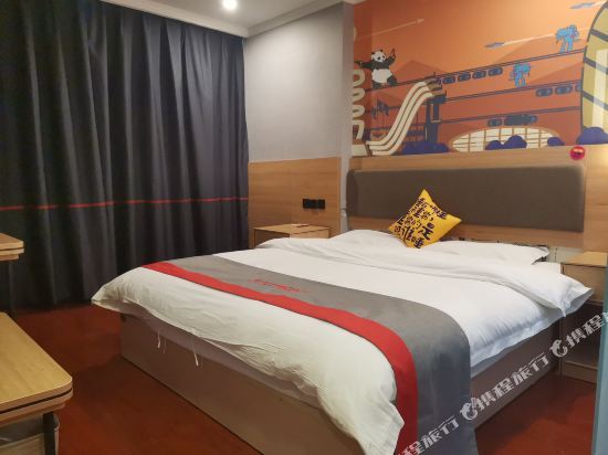Шанцю: Jingman Light Luxury Hotel (Shangqiu Experimental Middle School High-speed Railway Station)