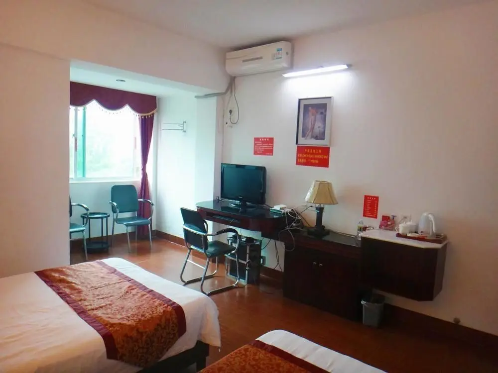 Хайкоу: Haikou Meilanchendao Business Hotel
