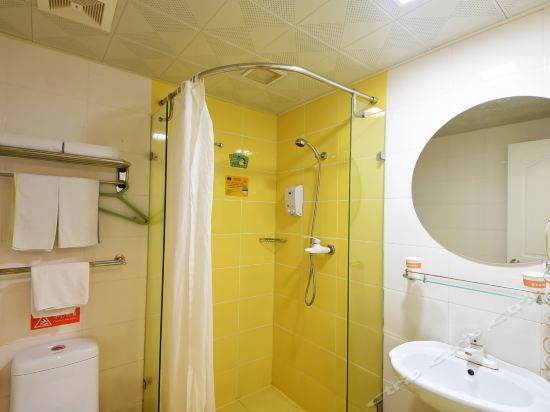 Чанша: Today Inn Tongzipo Road - Changsha