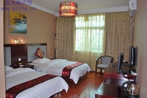 Сянси: Guang Feng Lou Hotel - Fenghuang