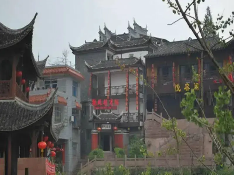 Сянси: Guang Feng Lou Hotel - Fenghuang
