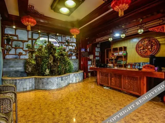 Lijiang Wuming Yayuan Hotel — фото 1