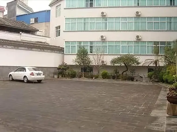 Баошань: Daxianglong Tea Theme Hotel - Baoshan