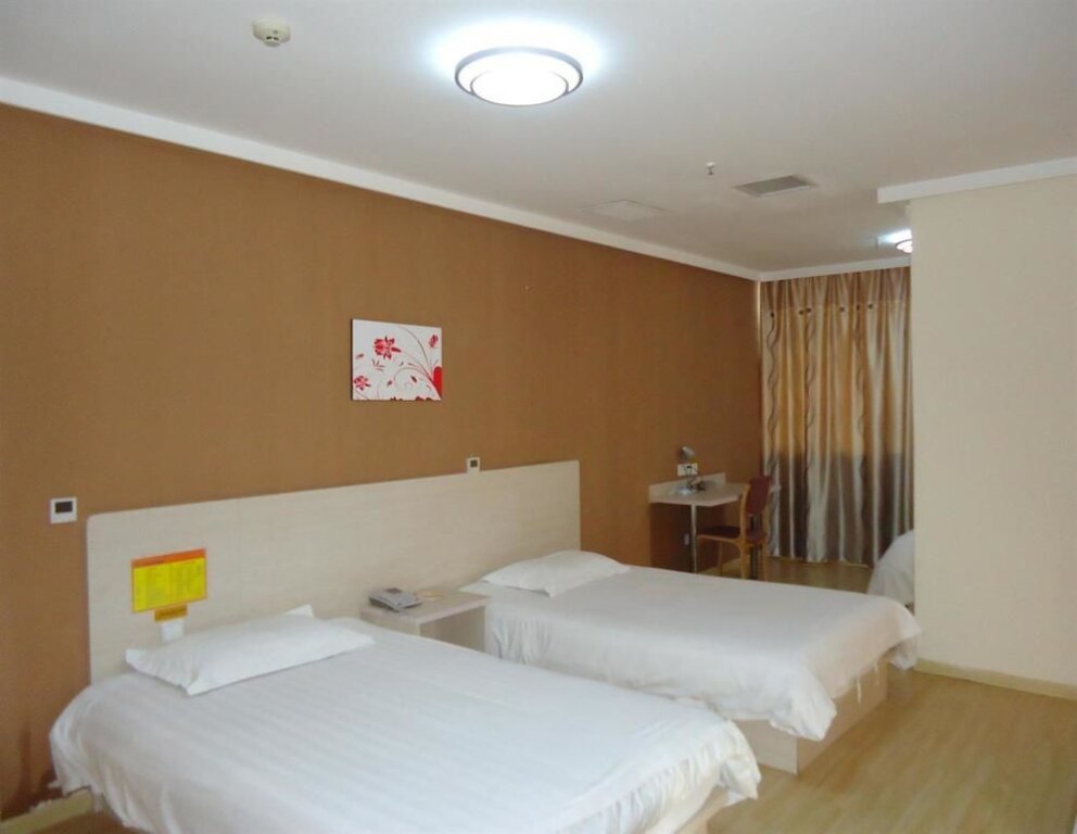 Шицзячжуан: Shijiazhuang Dong Hai An Express Hotel