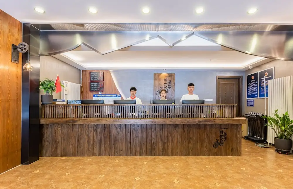 如家酒店(北京朝阳路慈云寺桥远洋国际中心店) — фото 1