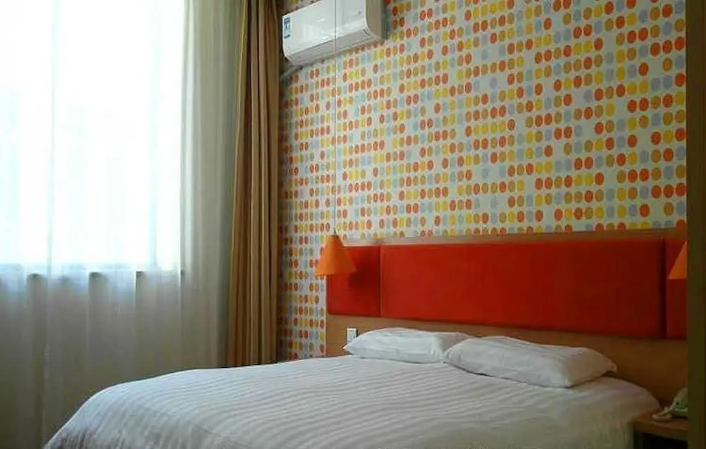 Цзинань: Home Inn Jinan Quancheng Square Branch