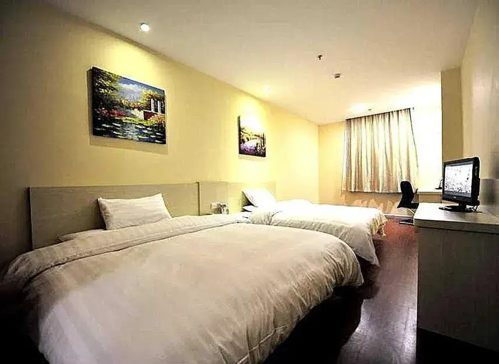 Чэнду: Hanting Inn Chunxi Road - Chengdu