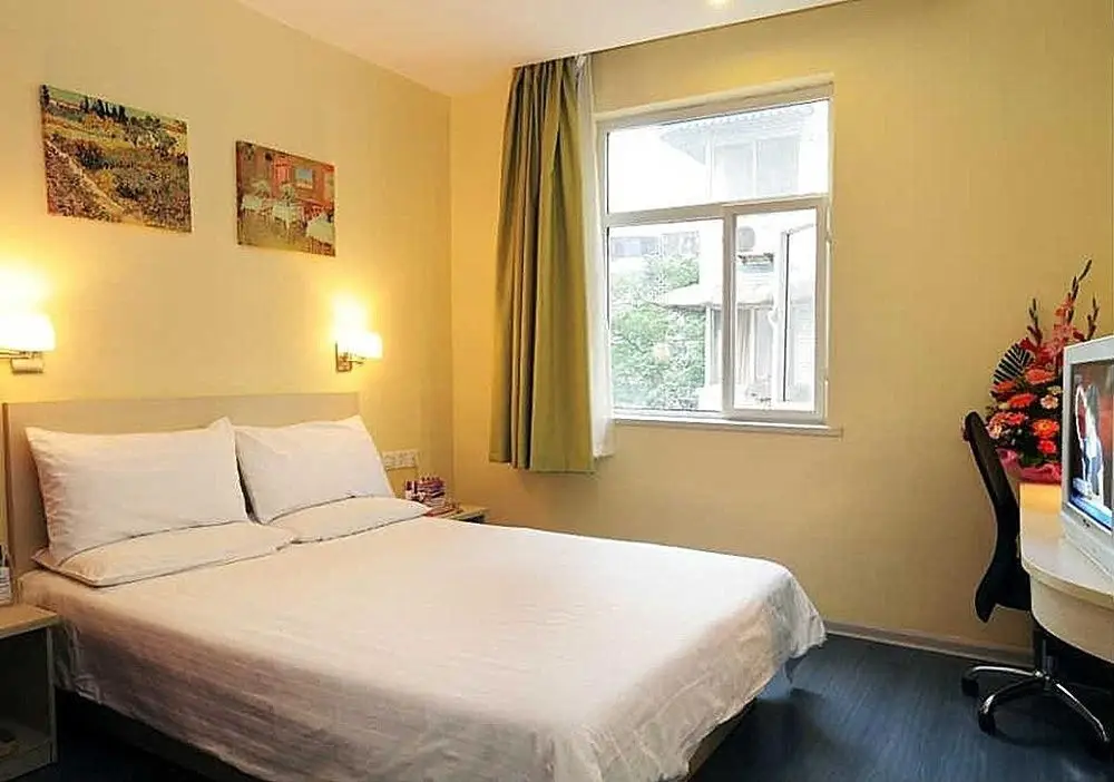Чэнду: Hanting Inn Chunxi Road - Chengdu