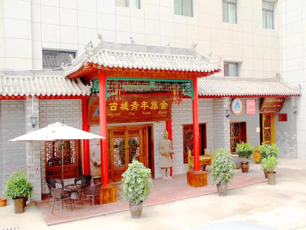 Xian Ancient City Youth Hostel — фото 1