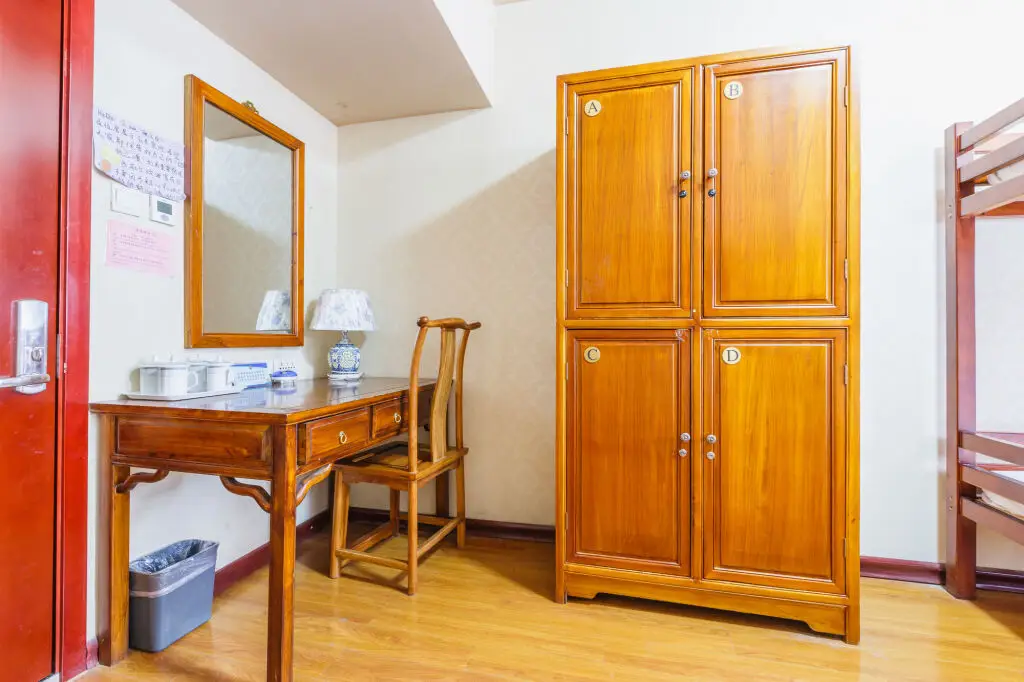 Сиань: Xian Ancient City Youth Hostel