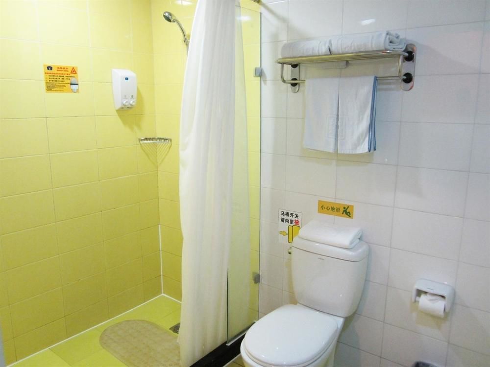 Фошань: Home Inn Bus Station Foshan