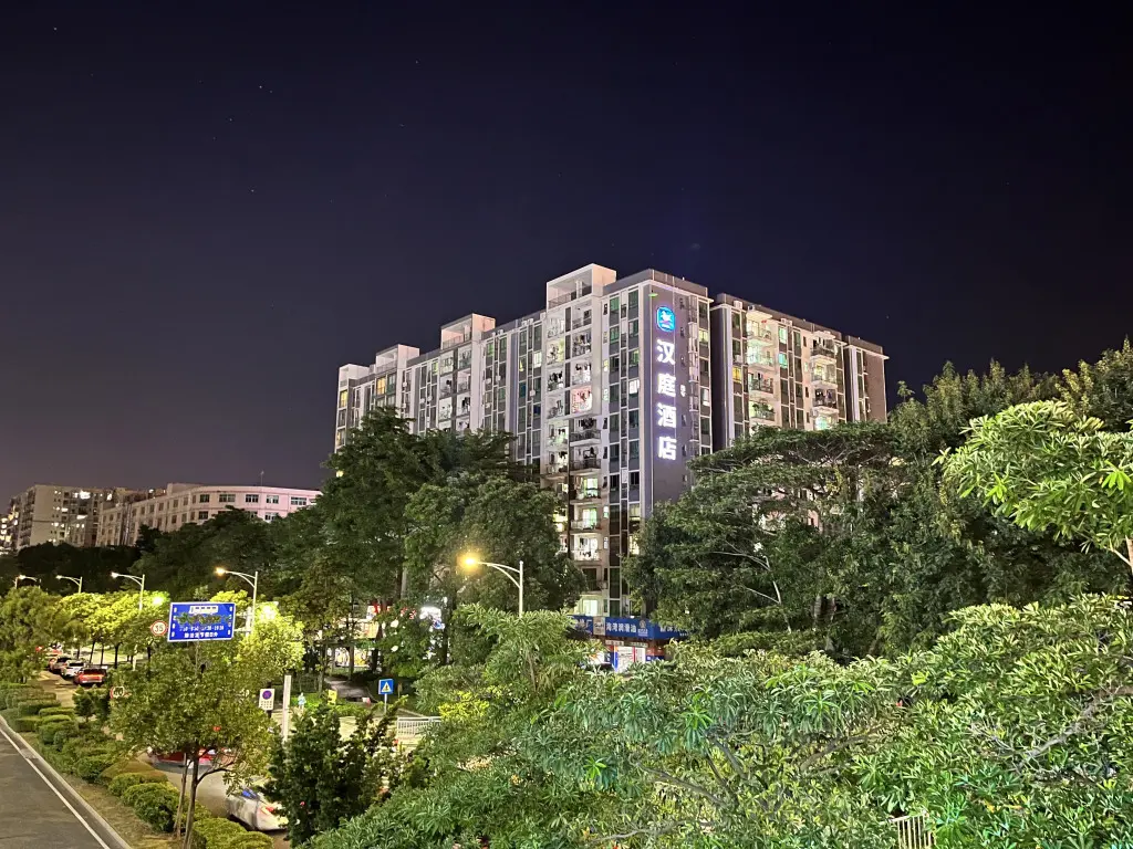 Шэньчжэнь: Hanting Hotel Shenzhen Bao'an Airport Terminal