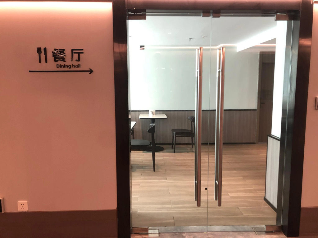 Шэньчжэнь: Hanting Hotel Shenzhen Bao'an Airport Terminal
