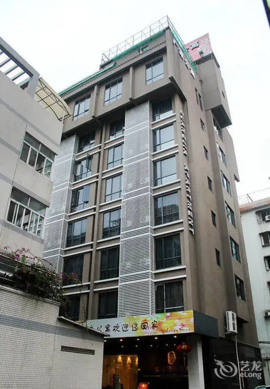 Гуанчжоу: Guangjia Apartment Hotel (Guangzhou Panyu Shiqiao)