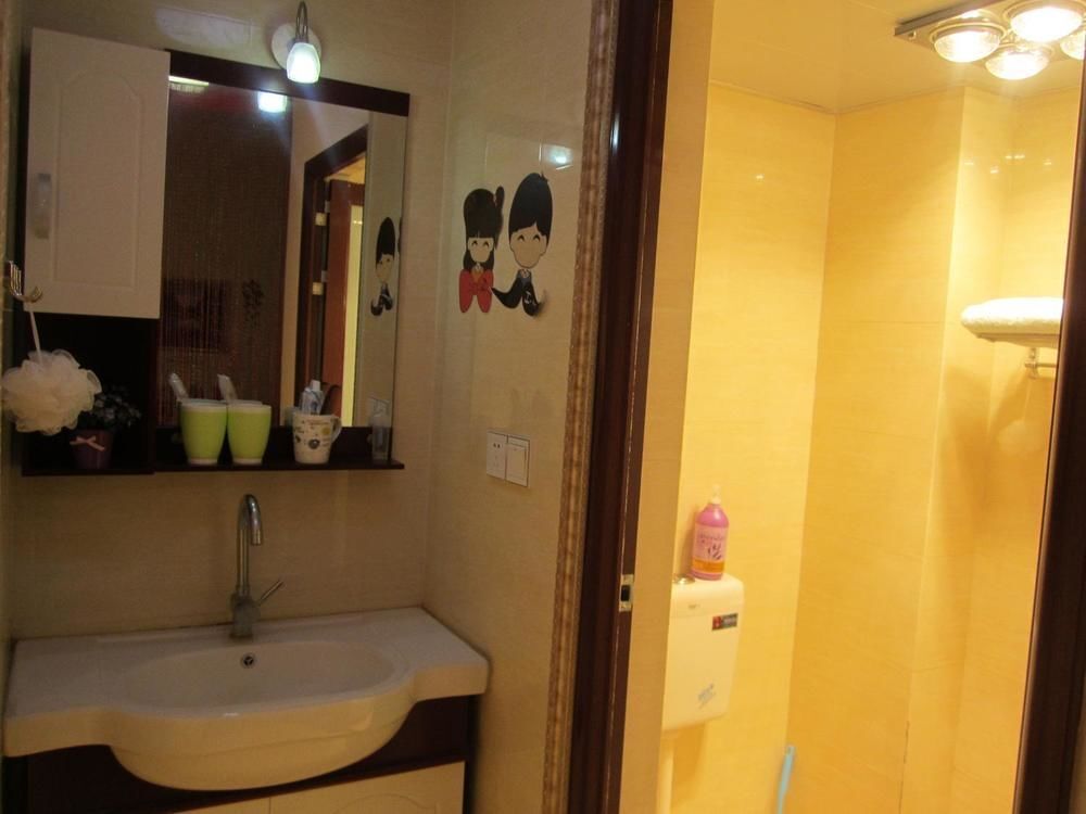 Чунцин: Jiangbeizui Boutique Hotel Apartment