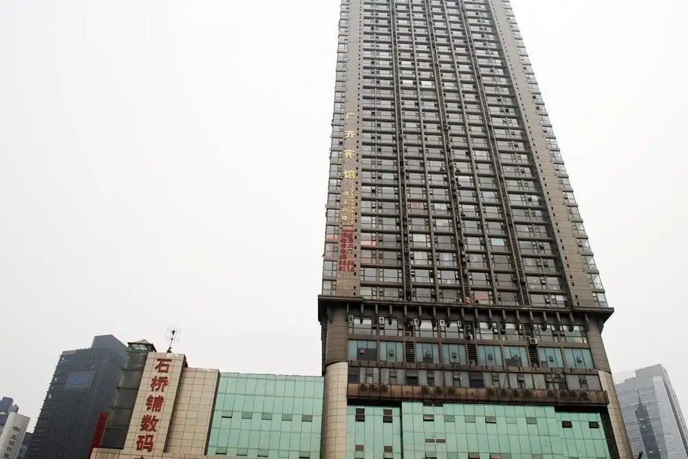 Чунцин: Guangqi Hotel