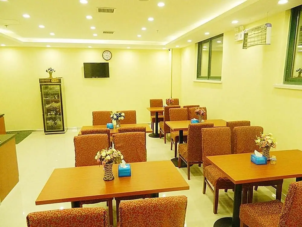 Циндао: Hanting Hotel