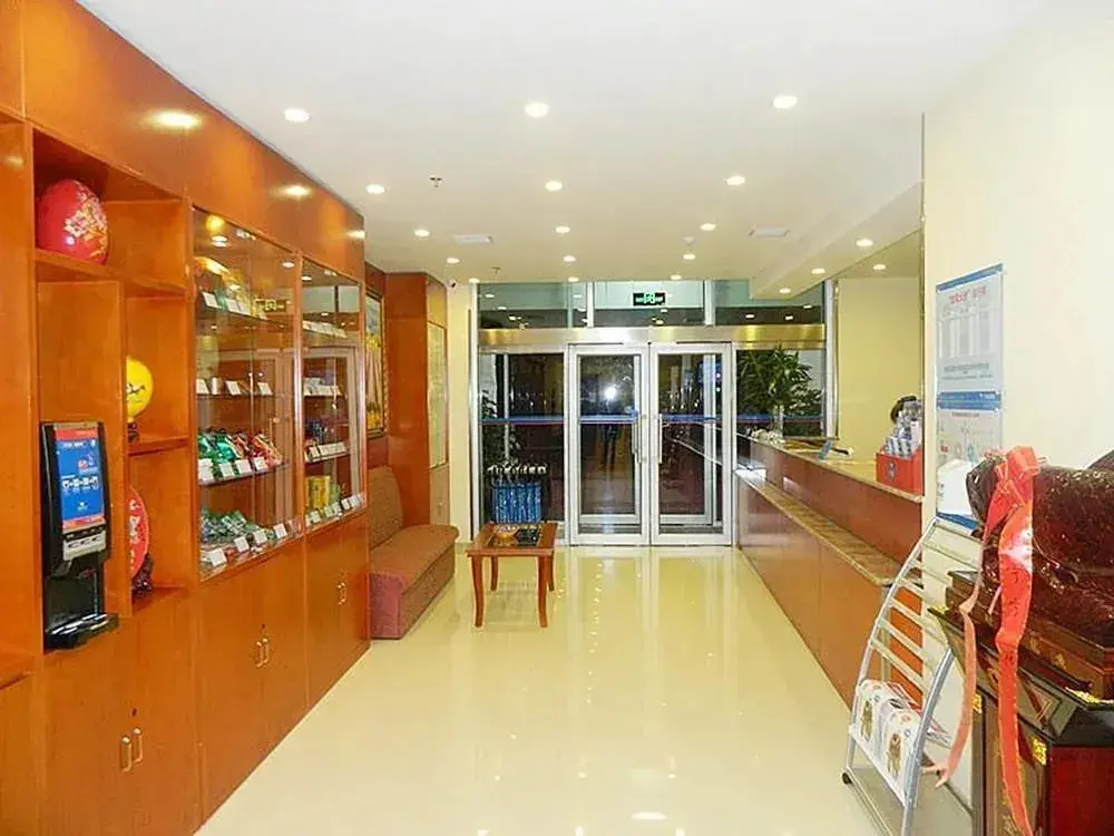 Циндао: Hanting Hotel