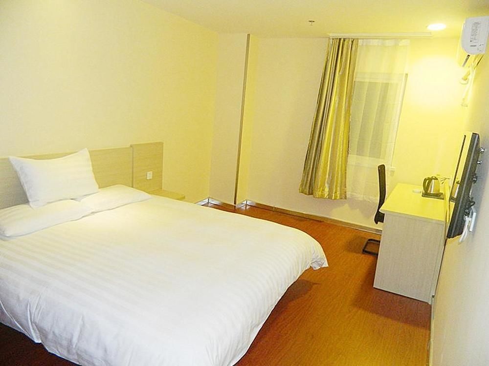 Циндао: Hanting Hotel
