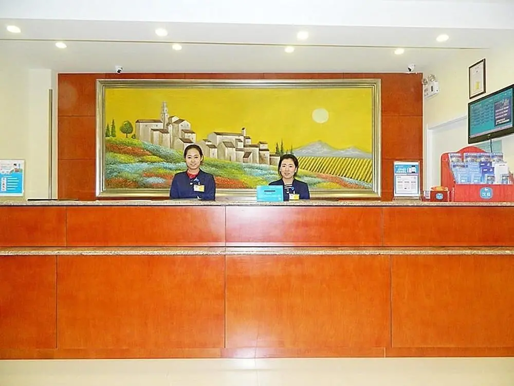 Циндао: Hanting Hotel