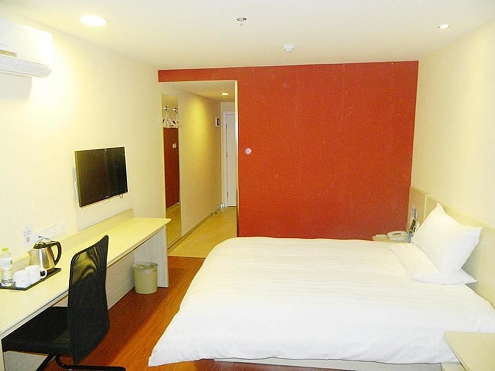 Циндао: Hanting Hotel