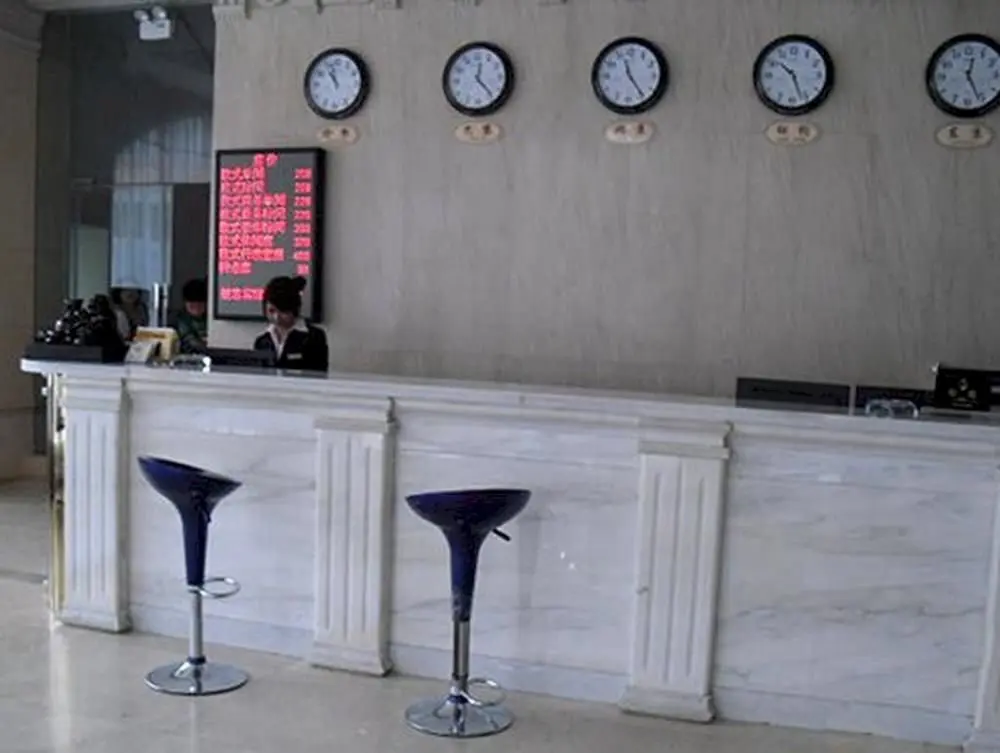 Хэфэй: Silver Anhui Guest Houses