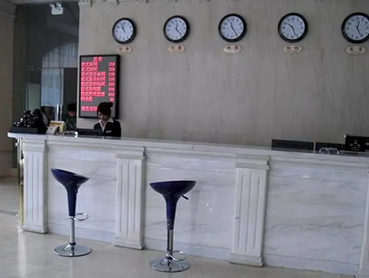 Хэфэй: Silver Anhui Guest Houses