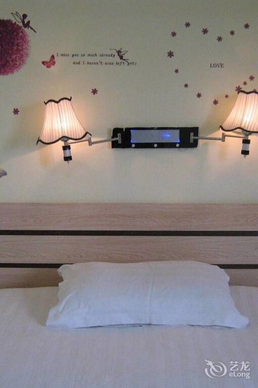 Сямынь: Xiamen Luhui Hotel