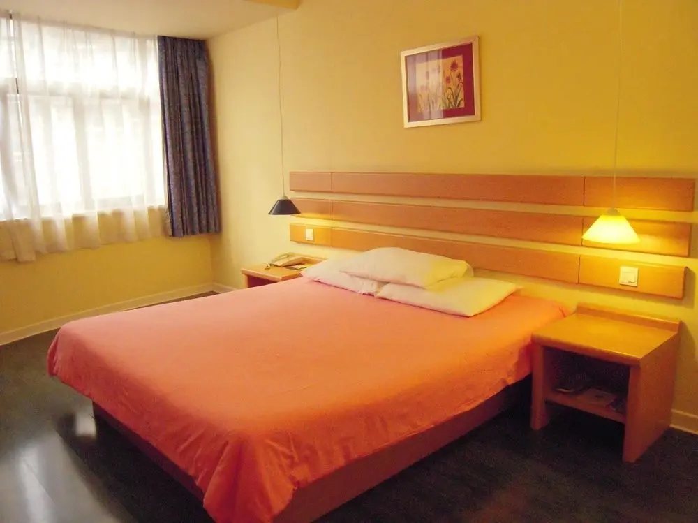 Шаньтоу: Home Inn Convention Center - Shantou