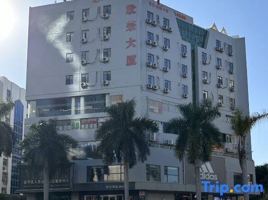 Шаньтоу: Home Inn Convention Center - Shantou