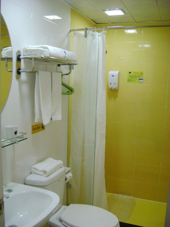 Шаньтоу: Home Inn Convention Center - Shantou
