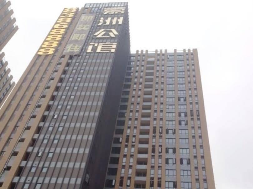深港酒店公寓(深圳会展中心店) — фото 1