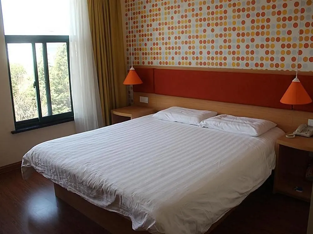 Шанхай: Home Inns Shanghai Eshan Road Branch