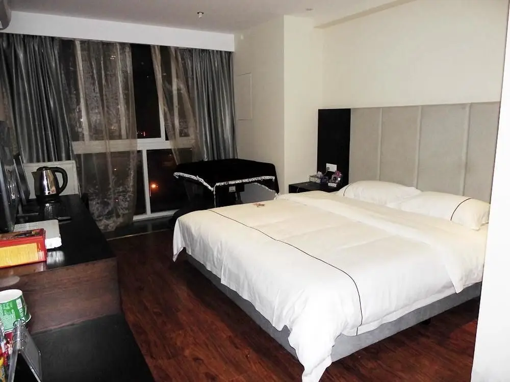 Чунцин: Chongqing Yueyou Hotel Yuanyang Branch