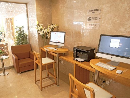 Цзюцзян: Ji Hotel (Jiujiang Railway Station)