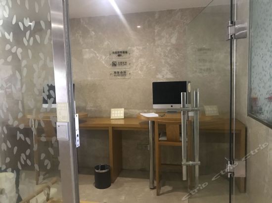 Цзюцзян: Ji Hotel (Jiujiang Railway Station)