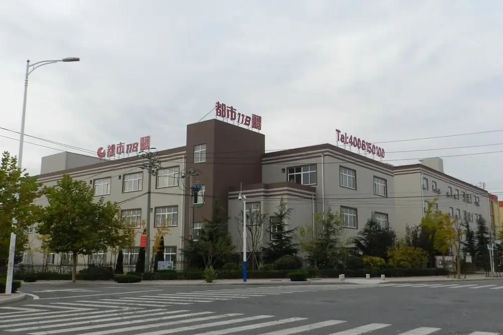 Циндао: Dushi 118 Hotel