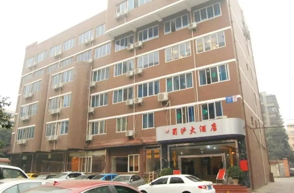 Shulu Hotel — фото 1