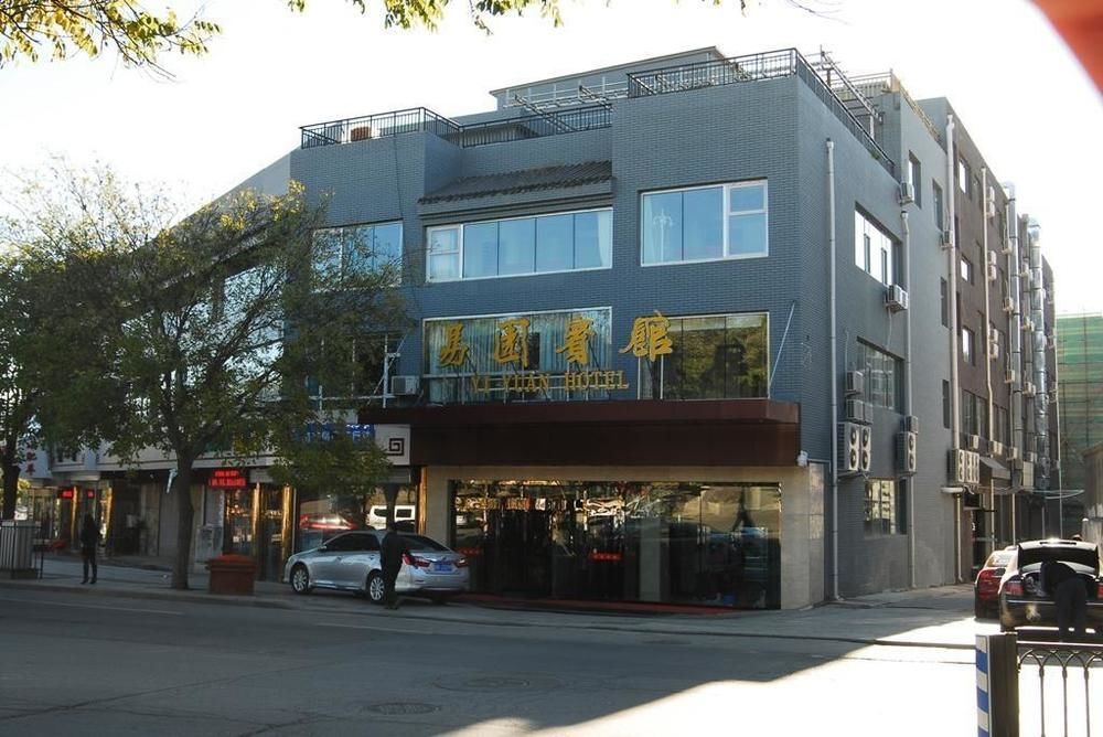 Чэндэ: Chengde Yiyuan Hotel