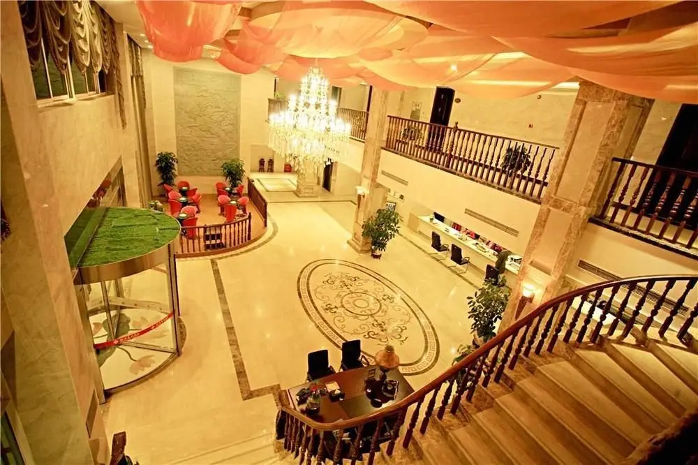Чэнду: Haoyi Hotel (Chengdu Shuangliu Airport Airport Sichuan University)