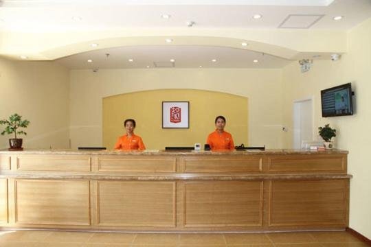 Наньчан: Home Inn Hotel
