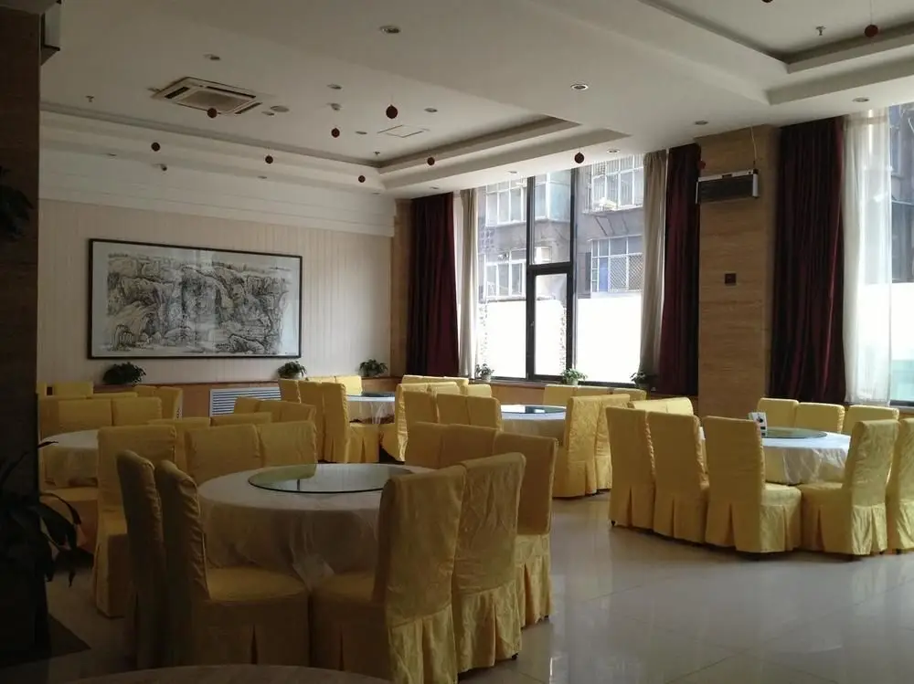 Сиань: Super 8 Hotel Xian He Ping Men